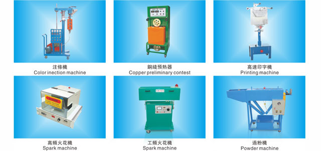 Cable Mechanical Auxiliary Equipment